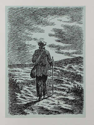 Лесков Н.С. Очарованный странник / Ил. Н.В. Кузьмина. М.: Гослитиздат, 1952.